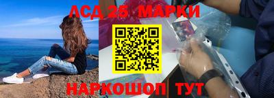 прущая мука Балаково