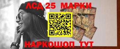прущая мука Балаково