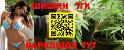 прущая мука Балаково