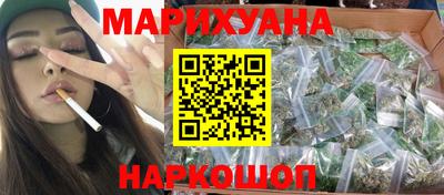 2c-b Балашиха