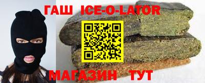 прущая мука Балаково