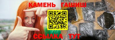 прущая мука Балаково