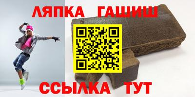 а пвп мука Балахна