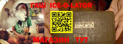 прущая мука Балаково