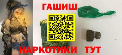 прущая мука Балаково
