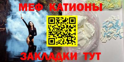 а пвп мука Балахна